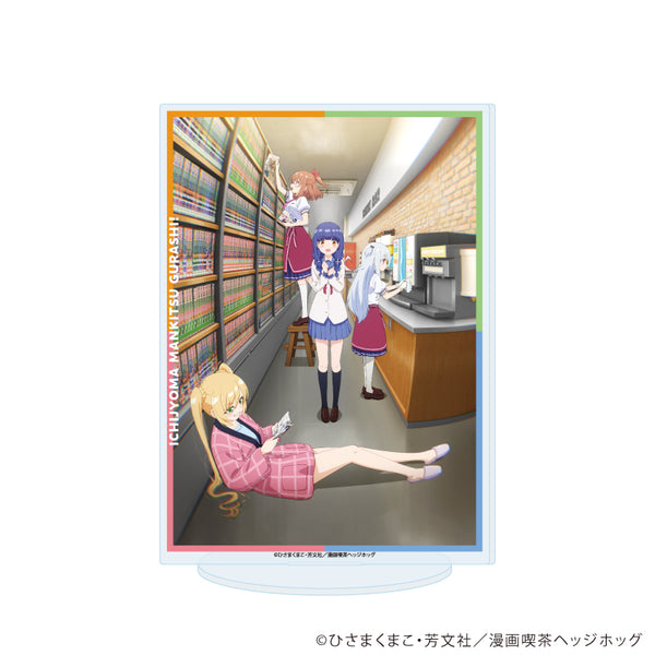 『一畳間まんきつ暮らし!』アクリルスタンド02/キービジュアル(公式イラスト)
