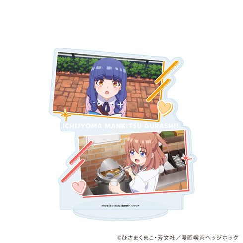 『一畳間まんきつ暮らし!』アクリルスタンド03/場面写A(場面写イラスト)