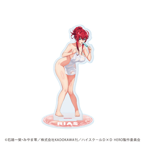 『ハイスクールD×D HERO』アクリルスタンド25/リアス・グレモリー 湯上りver(描き下ろしイラスト)