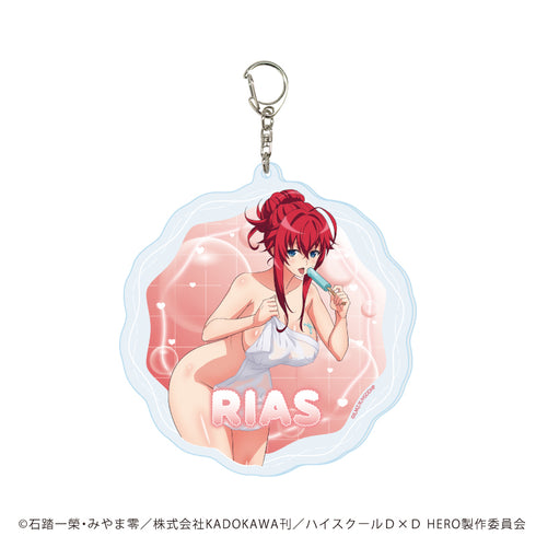 『ハイスクールD×D HERO』デカアクリルキーホルダー01/リアス・グレモリー 湯上りver(描き下ろしイラスト)