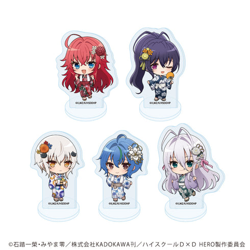 『ハイスクールD×D HERO』アクリルぷちスタンド02/コンプリートセット(全5種)(ミニキャライラスト)
