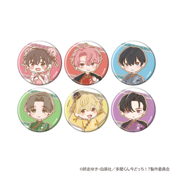 『多聞くん今どっち!?』缶バッジ06/チャイナ服ver.コンプリートセット(全6種)(レトロアートイラスト)