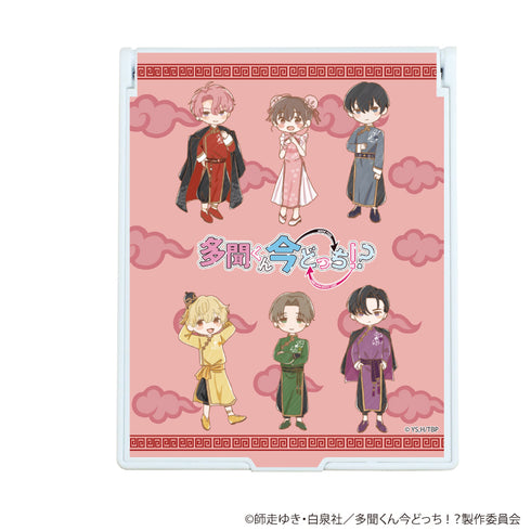 『多聞くん今どっち!?』デカキャラミラー01/集合デザイン(レトロアートイラスト)