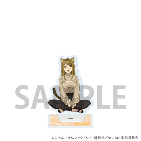 『ヤニねこ』アクリルスタンド04/カンサイねこ(公式イラスト)