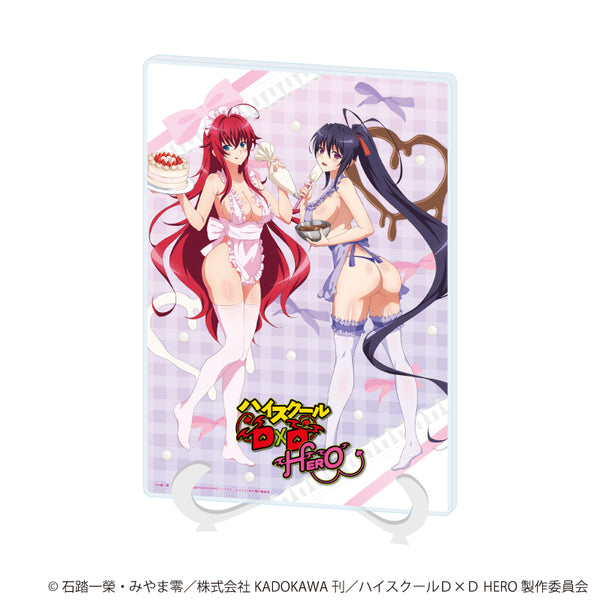 『ハイスクールD×D HERO』アクリルアートボード(A5サイズ)01/リアス・グレモリー&姫島朱乃 エプロンありVer.(描き下ろしイラスト)