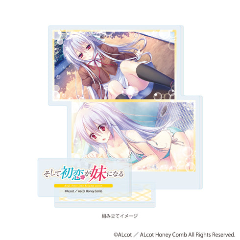 『ALcot/ALcotハニカムシリーズ』アクリルスタンドプレート05/そして初恋が妹になるA(公式イラスト)