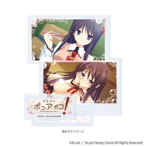 『ALcot/ALcotハニカムシリーズ』アクリルスタンドプレート10/春季限定ポコ・ア・ポコA(公式イラスト)