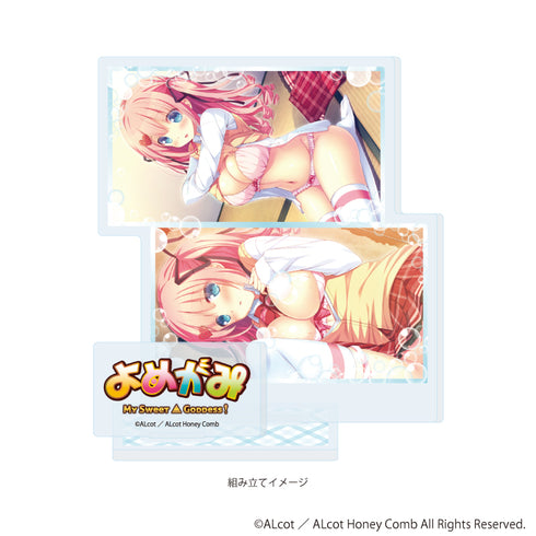 『ALcot/ALcotハニカムシリーズ』アクリルスタンドプレート15/よめがみB(公式イラスト)
