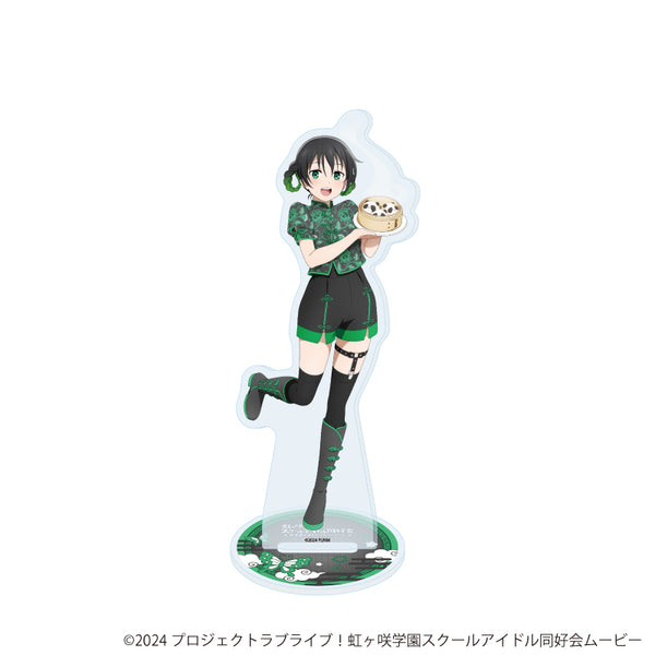 『ラブライブ!虹ヶ咲学園スクールアイドル同好会』アクリルスタンド32/サマーチャイナver. 高咲 侑(描き下ろしイラスト)