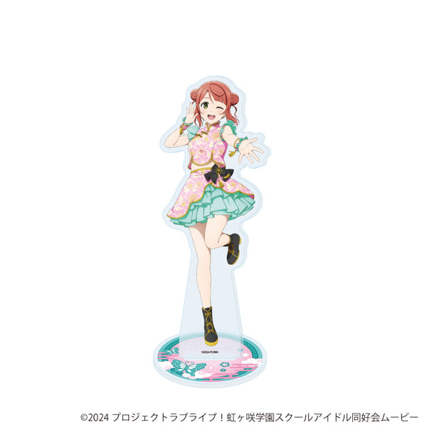 『ラブライブ!虹ヶ咲学園スクールアイドル同好会』アクリルスタンド33/サマーチャイナver. 上原 歩夢(描き下ろしイラスト)