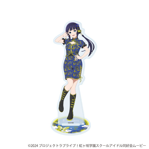 『ラブライブ!虹ヶ咲学園スクールアイドル同好会』アクリルスタンド36/サマーチャイナver. 朝香 果林(描き下ろしイラスト)
