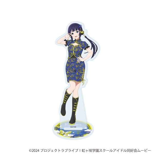 『ラブライブ!虹ヶ咲学園スクールアイドル同好会』アクリルスタンド36/サマーチャイナver. 朝香 果林(描き下ろしイラスト)