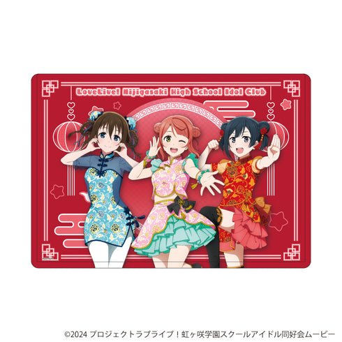 『ラブライブ!虹ヶ咲学園スクールアイドル同好会』キャラクリアケース33/サマーチャイナver. A・ZU・NA(描き下ろしイラスト)