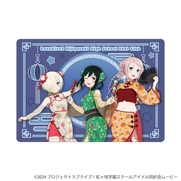 『ラブライブ!虹ヶ咲学園スクールアイドル同好会』キャラクリアケース36/サマーチャイナver. R3BIRTH(描き下ろしイラスト)