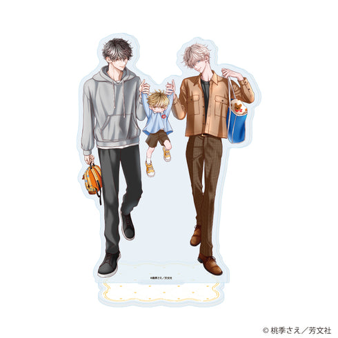 『子持ちホストの危険な隣人』アクリルスタンド01/威吹&聖也&天稀(描き下ろしイラスト)