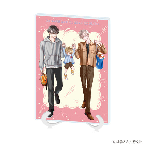 『子持ちホストの危険な隣人』アクリルアートボード(A5サイズ)01/威吹&聖也&天稀(描き下ろしイラスト)