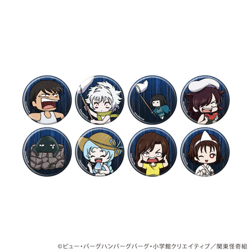 『レッツゴー怪奇組』缶バッジ」02/コンプリートセット(全8種)(グラフアートイラスト)