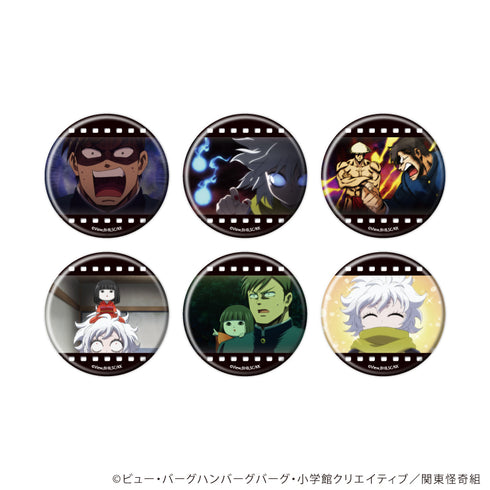 『レッツゴー怪奇組』缶バッジ」03/コンプリートセット(全6種)(場面写イラスト)