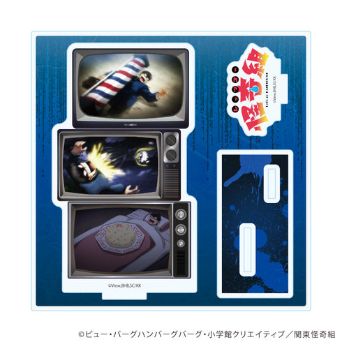 『レッツゴー怪奇組』アクリルスタンドプレート」04/集合デザインB(場面写イラスト)