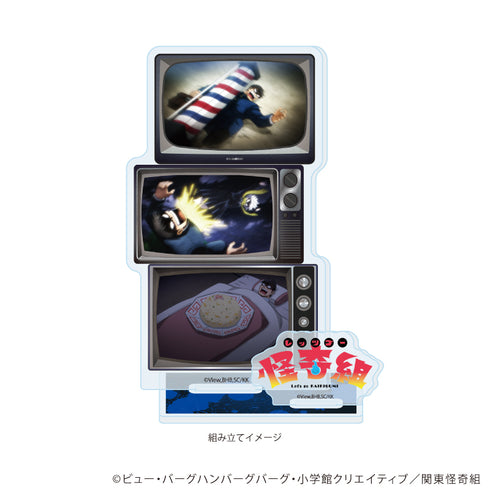 『レッツゴー怪奇組』アクリルスタンドプレート」04/集合デザインB(場面写イラスト)