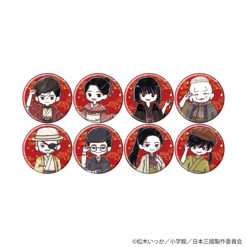 『日本三國』缶バッジ02/コンプリートセット(全8種)(グラフアートイラスト)