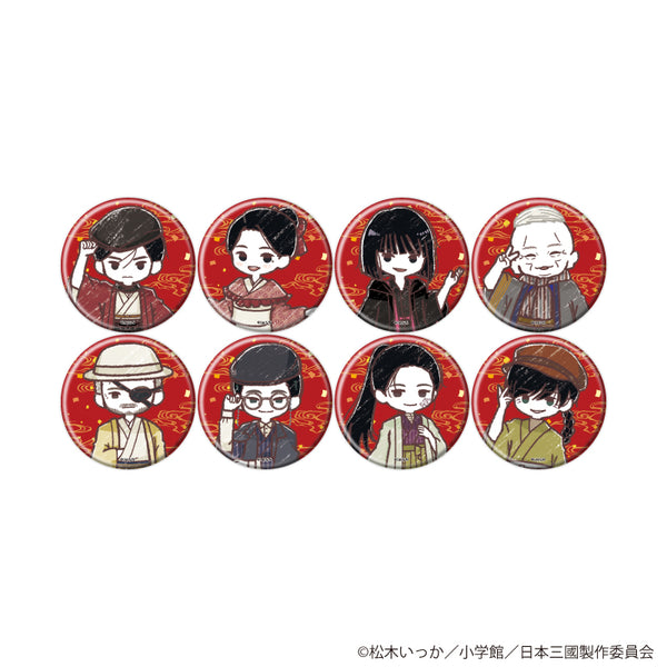 『日本三國』缶バッジ02/コンプリートセット(全8種)(グラフアートイラスト)