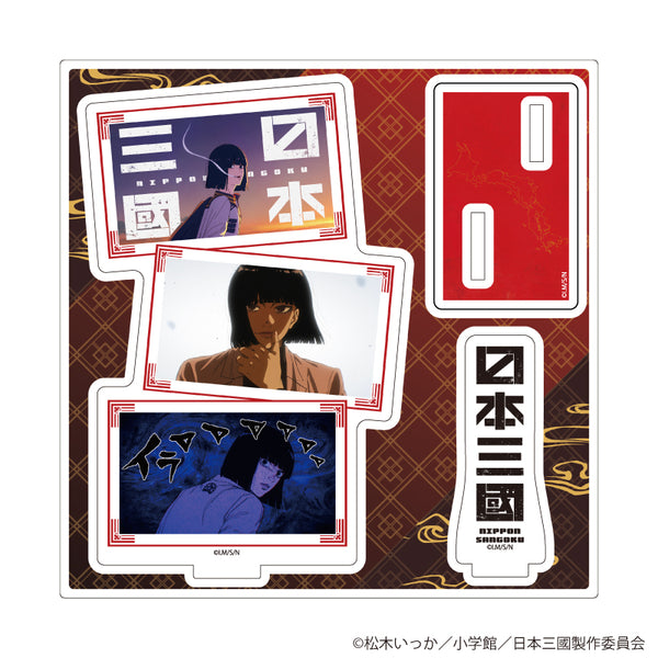 "Nihon Sangoku" Acrylic Stand Plate 02/B (Scene Illustration)