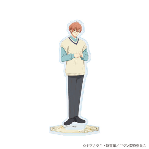 "Given: To the Sea" Acrylic Stand 05 / Mafuyu Sato (Glasses Ver.) (Original Illustration)