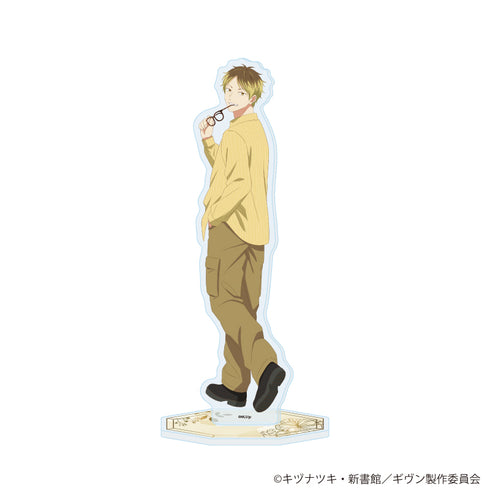 "Given: To the Sea" Acrylic Stand 09 / Shu Kashima (Glasses Ver.) (Original Illustration)