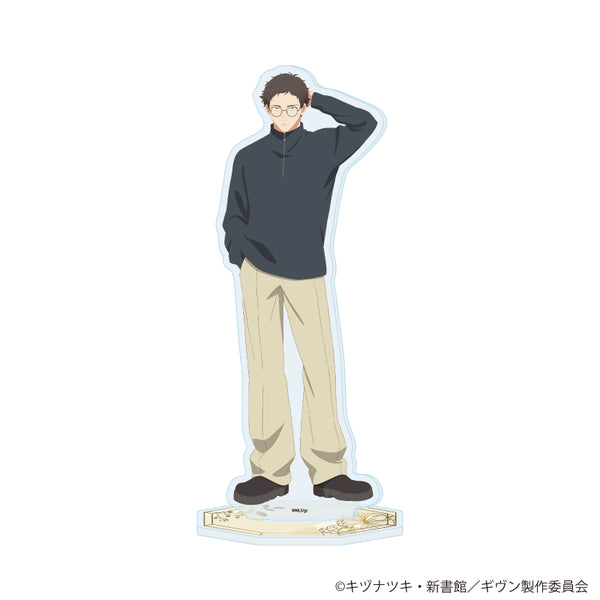 "Given: To the Sea" Acrylic Stand 10 / Genjun Yagi (Glasses Ver.) (Original Illustration)