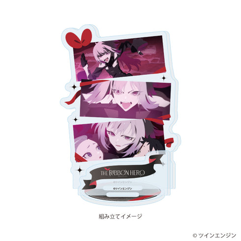 『THE RIBBON HERO リボンヒーロー』アクリルスタンドプレート08/H(場面写イラスト)