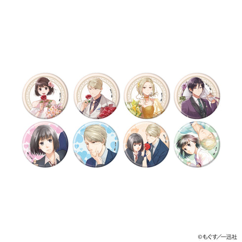 "It's Too Creepy to Call It Love" Pin Badge 01 / Complete Set (All 8 Varieties) (Official & Original Illustrations)
