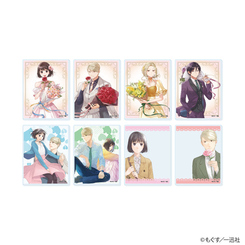 『恋と呼ぶには気持ち悪い』アクリルカード01/コンプリートセット(全8種)(公式&描き下ろしイラスト)