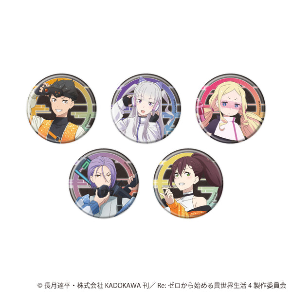 『Re:ゼロから始める異世界生活』缶バッジ01/星空の探検衣装ver. コンプリートセット(全5種)(描き下ろしイラスト)