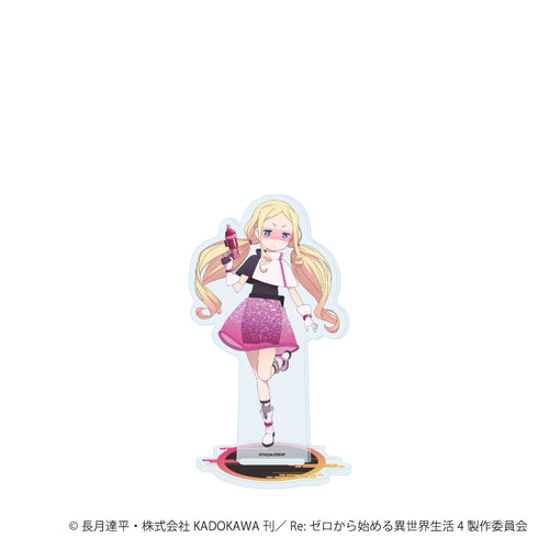 『Re:ゼロから始める異世界生活』アクリルスタンド03/ベアトリス 星空の探検衣装ver.(描き下ろしイラスト)