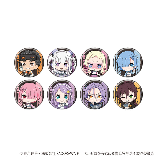 『Re:ゼロから始める異世界生活』缶バッジ02/星空の探検衣装ver. コンプリートセット(全8種)(ミニキャライラスト)