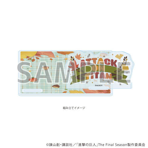 《進擊的巨人》壓克力杯墊架 01/楓葉版(圖解藝術插畫)