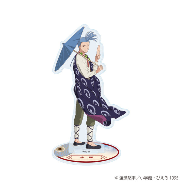 『ふしぎ遊戯』アクリルスタンド13/井宿 傘ver.(描き下ろしイラスト)