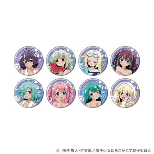 《嚮往魔法少女》徽章 28/全套組(共8種)(全新繪製插圖)