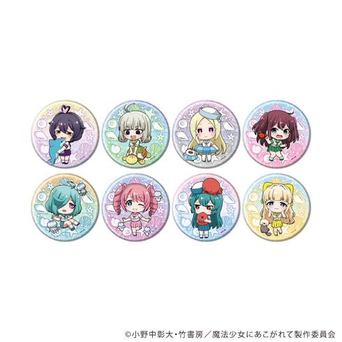 『魔法少女にあこがれて』缶バッジ29/コンプリートセット(全8種)(描き下ろしイラスト)