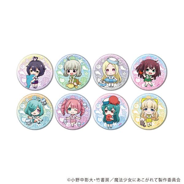 『魔法少女にあこがれて』缶バッジ29/コンプリートセット(全8種)(描き下ろしイラスト)