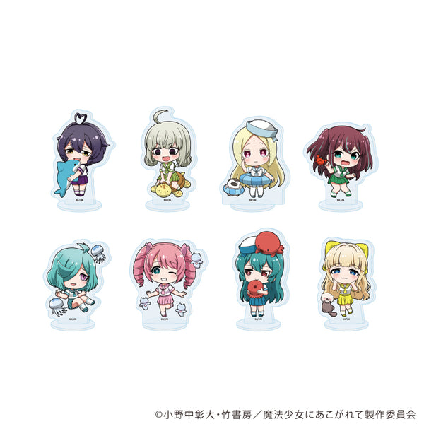 『魔法少女にあこがれて』アクリルぷちスタンド02/コンプリートセット(全8種)(描き下ろしイラスト)
