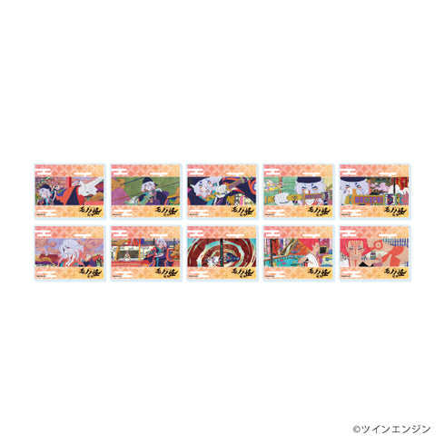 『モノノ怪 第三章 蛇神』アクリルカード02/コンプリートセット(全10種)(場面写イラスト)