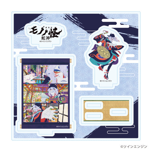 『モノノ怪 第三章 蛇神』アクリルスタンドプレート01/薬売り(公式イラスト)