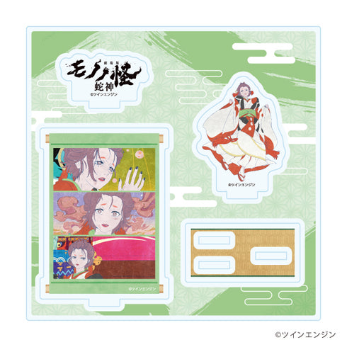 『モノノ怪 第三章 蛇神』アクリルスタンドプレート03/幸子(公式イラスト)