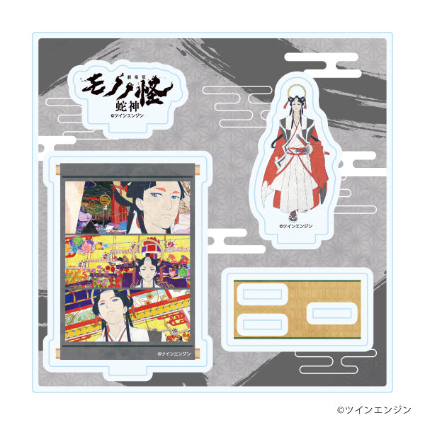 『モノノ怪 第三章 蛇神』アクリルスタンドプレート04/天子(公式イラスト)