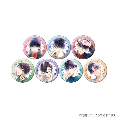 『黒崎さんの一途な愛がとまらない』缶バッジ01/コンプリートセット(全7種)(公式イラスト)