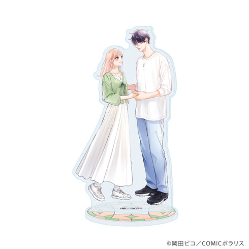『黒崎さんの一途な愛がとまらない』アクリルスタンド06/F(公式イラスト)