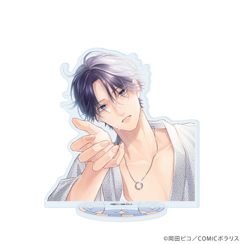 『黒崎さんの一途な愛がとまらない』アクリルスタンド07/G(公式イラスト)