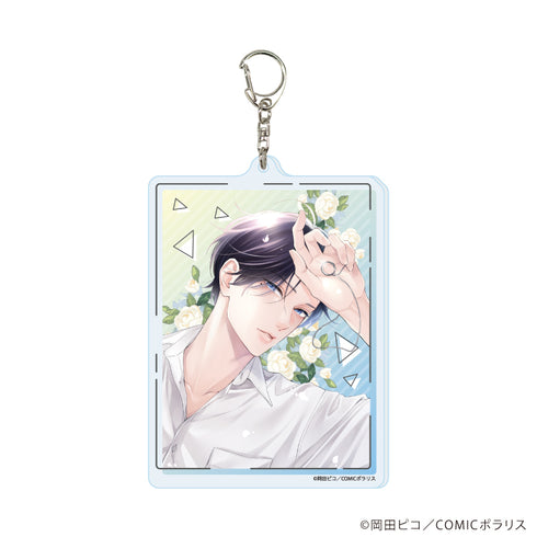 『黒崎さんの一途な愛がとまらない』デカアクリルキーホルダー03/C(公式イラスト)